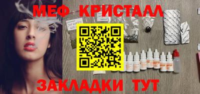альфа пвп Кимры