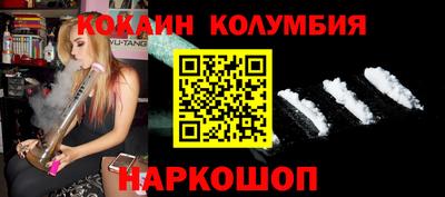 альфа пвп Кимры