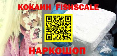 стаф Кинель