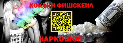 альфа пвп Кимры