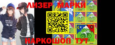 альфа пвп Кимры