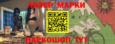 альфа пвп Кимры