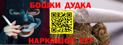 стаф Кинель