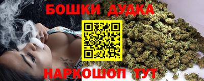 бутират Кингисепп