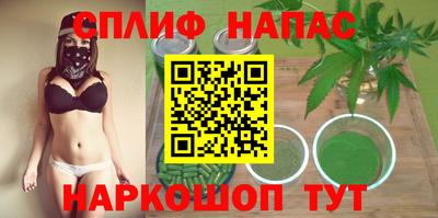 альфа пвп Кимры