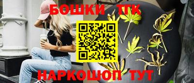 бутират Кингисепп