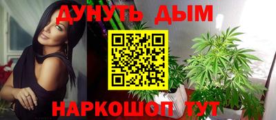 альфа пвп Кимры