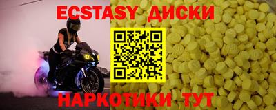 альфа пвп Кимры