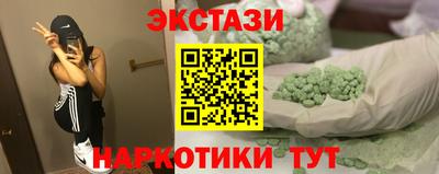 альфа пвп Кимры