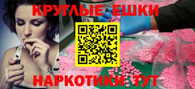стаф Кинель