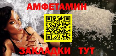 альфа пвп Кимры
