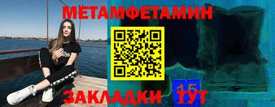 альфа пвп Кимры