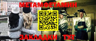 альфа пвп Кимры