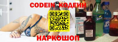 альфа пвп Кимры