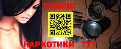 стаф Кинель