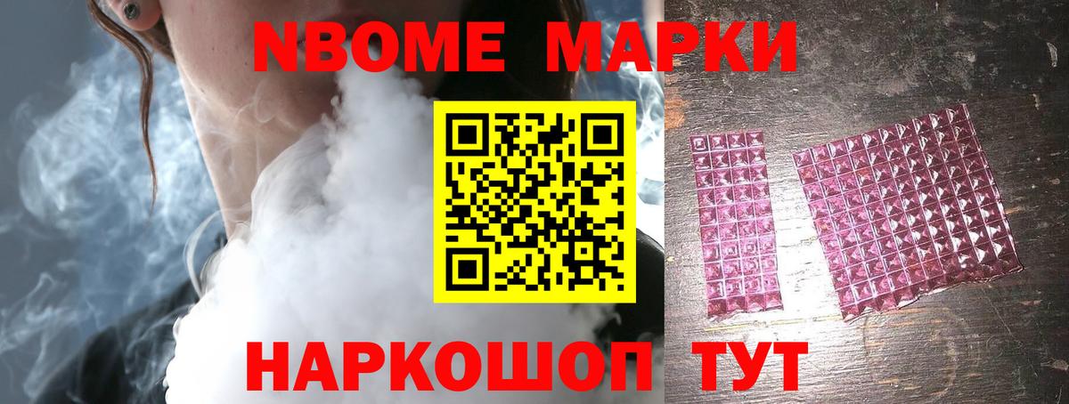 LSD-25 экстази ecstasy  Вход с VPN  ЛСД экстази  Череповец  Лсд 25 экстази ecstasy 